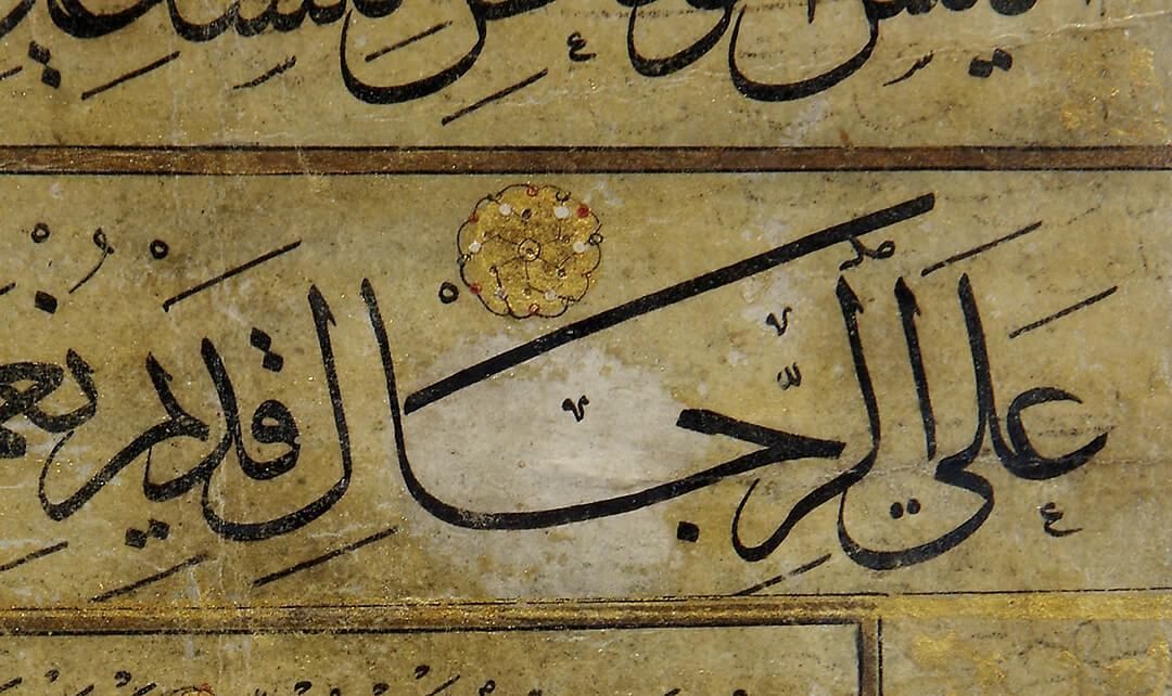 Hafiz-Osman-hat-3