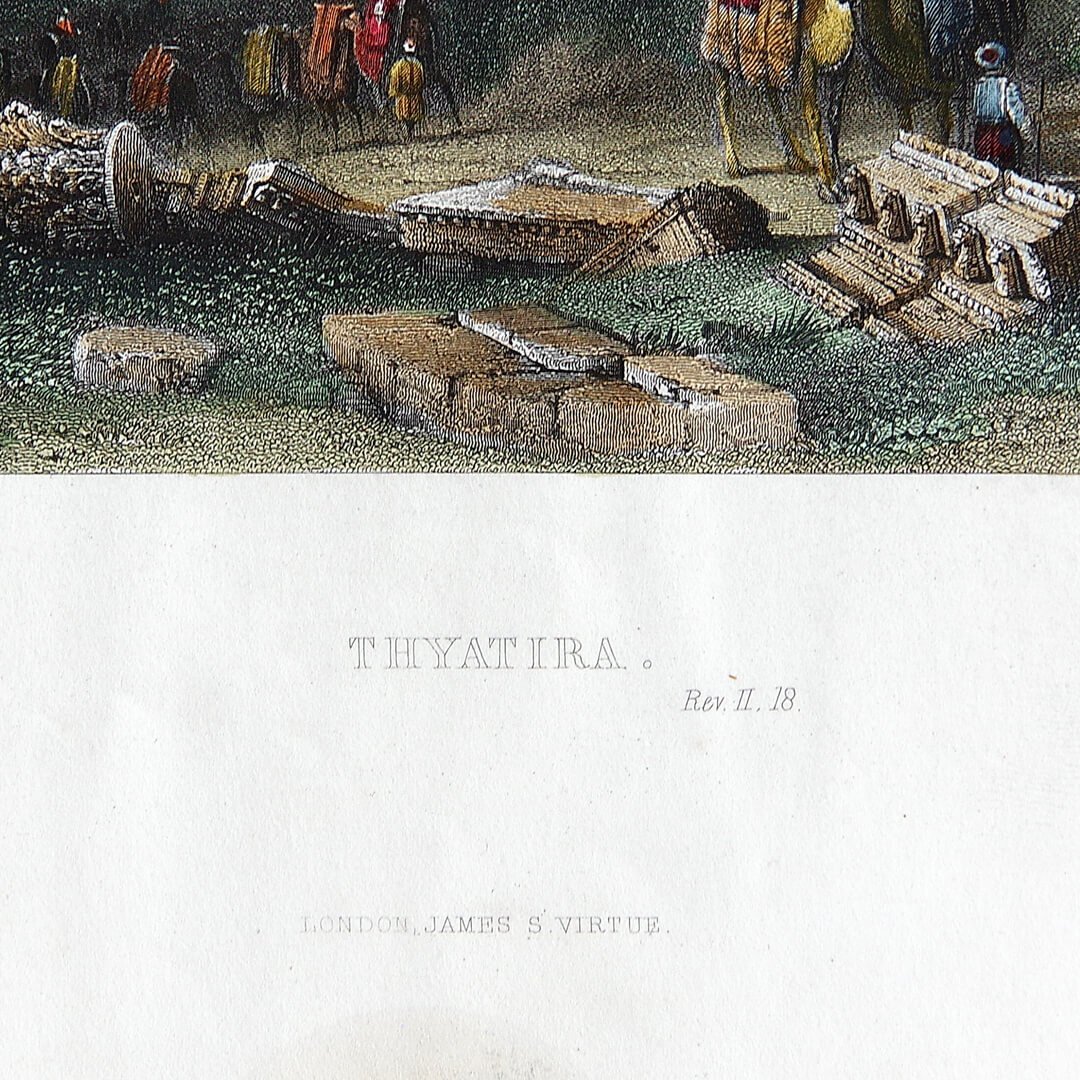 allom-thyatia-akhisar-3.jpg