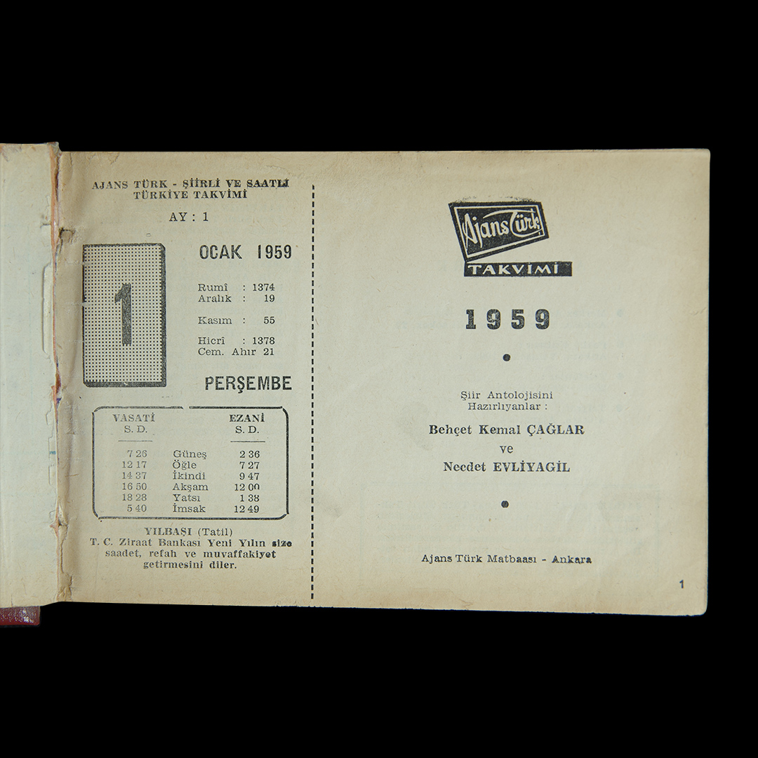 AKGF6182 copy
