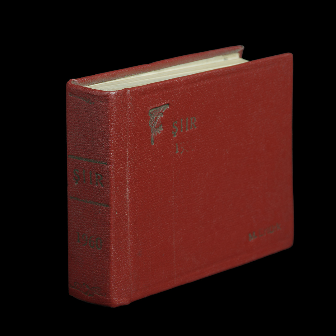 AKGF6186 copy
