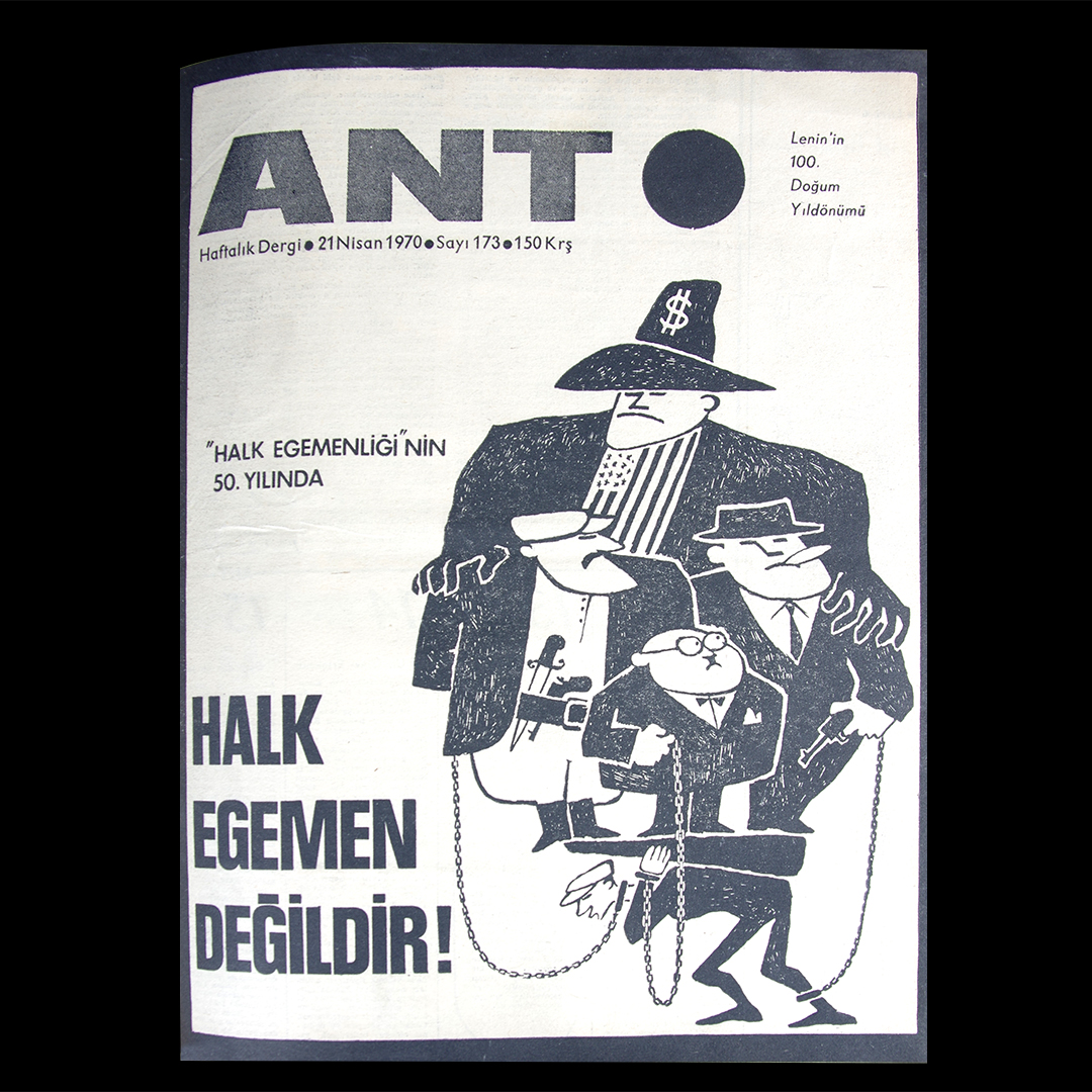 AKGF6390 copy